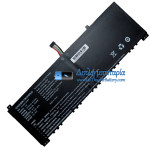 Μπαταρία για PDA GY5482132PHV 8 Lines [Αντικατάσταση μπαταρίας]